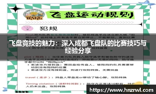 极悦娱乐登录