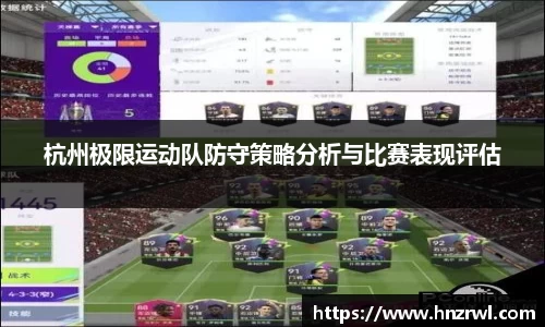 极悦娱乐登录APP