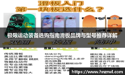 极悦娱乐登录