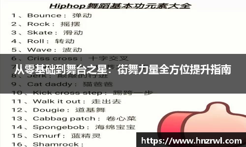 极悦娱乐登录