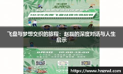 极悦娱乐登录