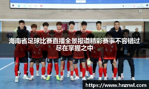 极悦娱乐登录APP