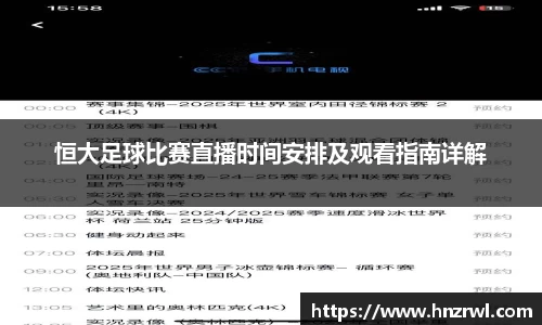 极悦娱乐登录APP