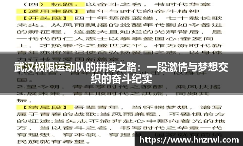 极悦娱乐官网