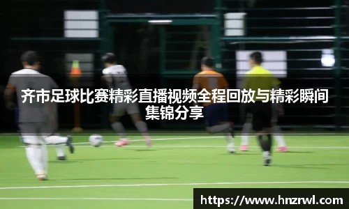 极悦娱乐登录APP