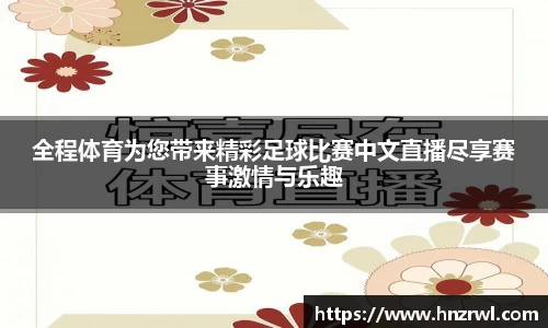 极悦娱乐