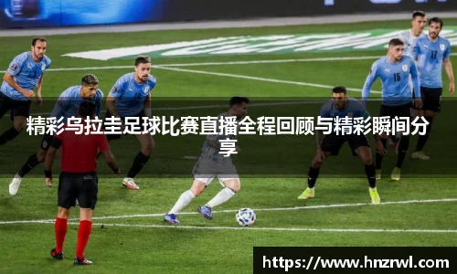 极悦娱乐官网
