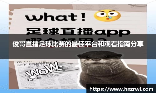 极悦娱乐登录