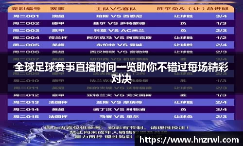 极悦娱乐登录APP