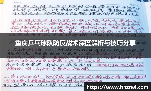 极悦娱乐