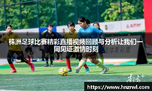 极悦娱乐登录APP