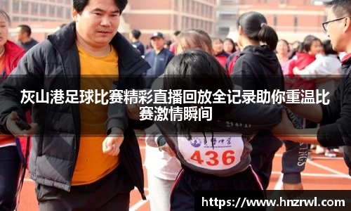 极悦娱乐登录APP
