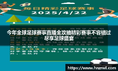 极悦娱乐