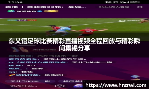 极悦娱乐官网