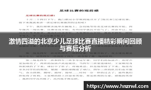 极悦娱乐登录