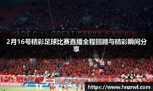 极悦娱乐官网