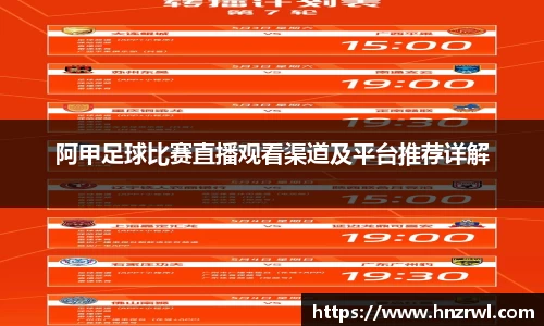 极悦娱乐官网