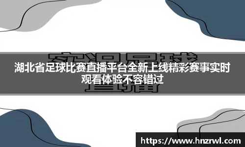 极悦娱乐登录APP