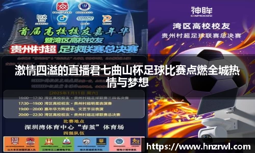 极悦娱乐登录