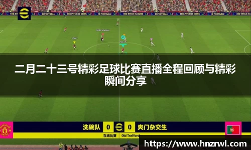 极悦娱乐登录