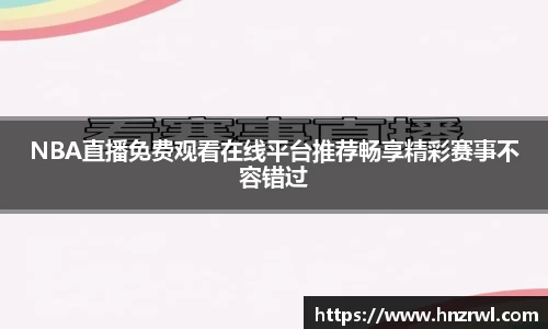 极悦娱乐登录APP