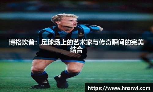 极悦娱乐