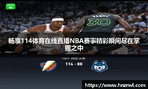 极悦娱乐