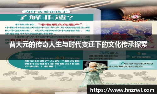 极悦娱乐登录APP