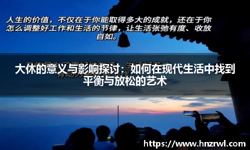 极悦娱乐登录APP