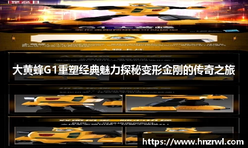 极悦娱乐登录APP