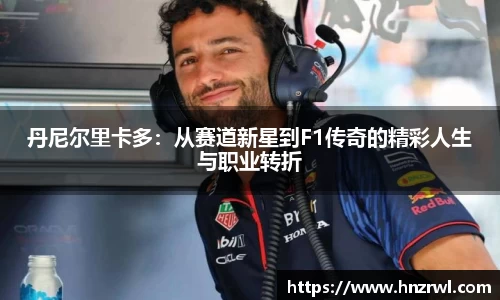 极悦娱乐登录APP