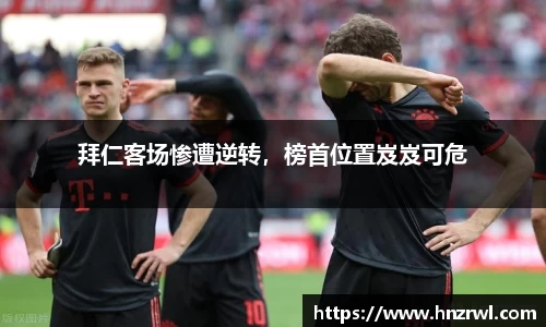 极悦娱乐登录APP