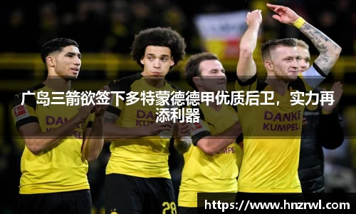 极悦娱乐登录APP