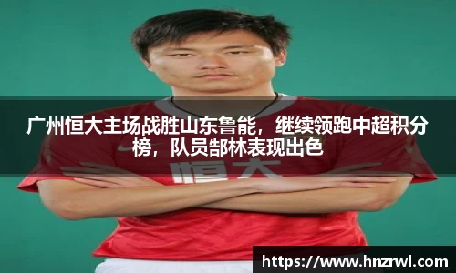 极悦娱乐登录APP