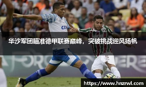 极悦娱乐登录APP