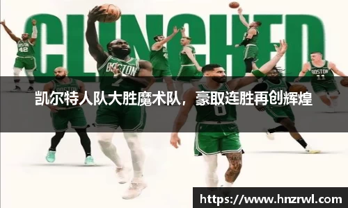 极悦娱乐登录APP