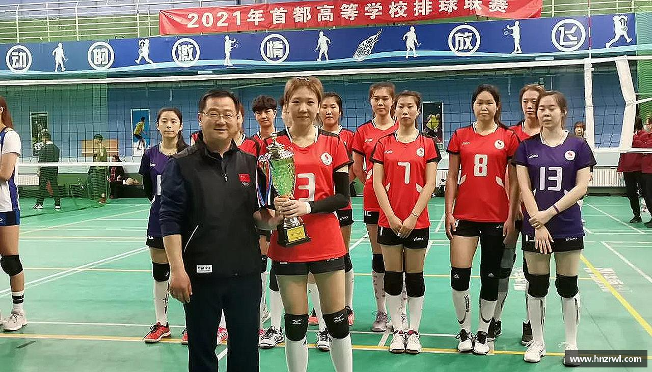 追逐激情，释放能量！